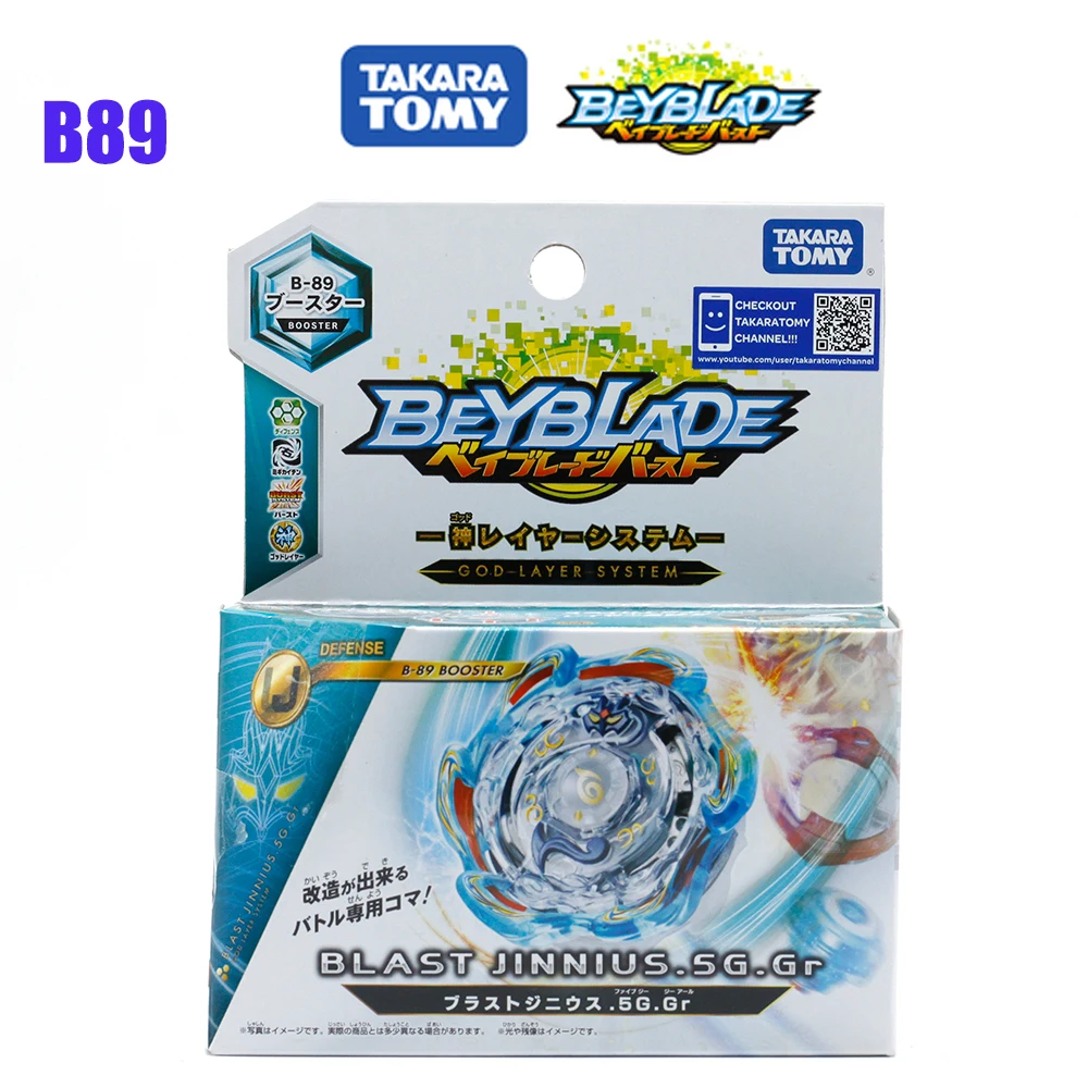 2019 Takaratomy бейблэйд бёрст из натуральной TOMY Beyblade GT B 141 взрывные боевые боевой