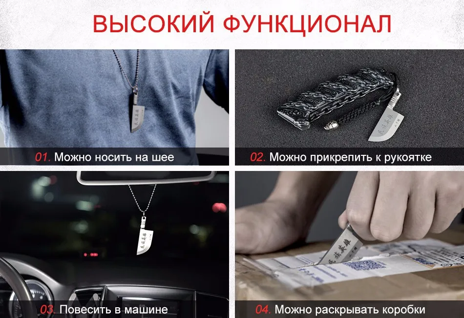 Бесплатный солдат Спорт на открытом воздухе туристический отдых тактические инструменты выживания многофункциональный EDC установки