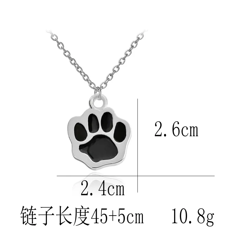 Contracted Black Paw Print Dog Necklace Fashion Gifts For Family Lovers Friends Zinc Alloy 1pcs | Украшения и аксессуары
