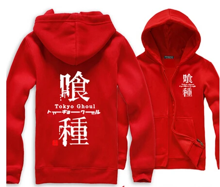 Японский косплей Токийский Гуль канеки Кен куртка пальто толстовка|jacket hoodie|hoodie