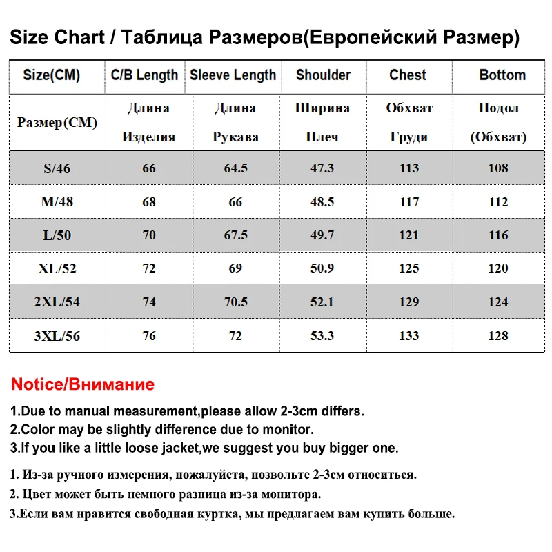 MALIDINU 2019 Зимний Пуховик Мужской Пуховики Мужские Зимние Мужская Пуховая Куртка