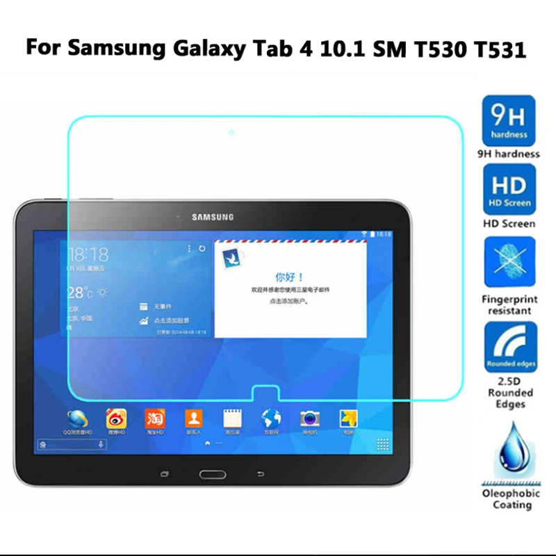 Закаленное стекло для Samsung Galaxy Tab 4 10 1 SM T530 T531 T535 защитная пленка экрана стеклянная