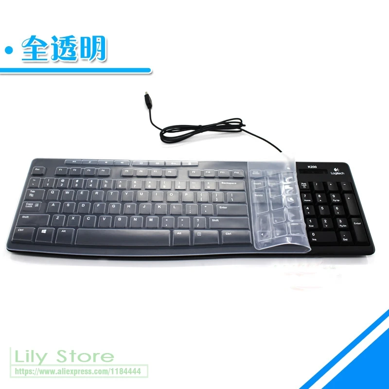 Силиконовый пылезащитный механический чехол для клавиатуры Logitech MK275 MK270 MK260 MK200 K200