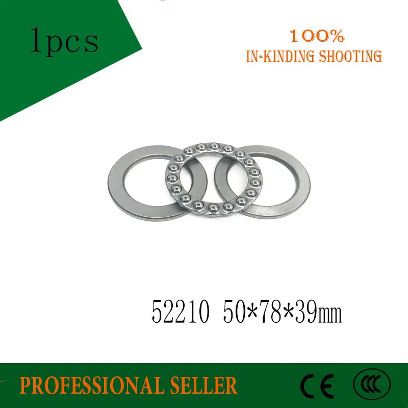 

Free shipping 52210 (38210) Two-way plane thrust ball bearing 50*78*39mm