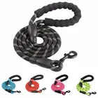 Светоотражающая нейлоновая веревка в полоску для домашних животных, собачьи поводки, для игр на открытом воздухе, для тренировок, для отслеживания больших и средних собак