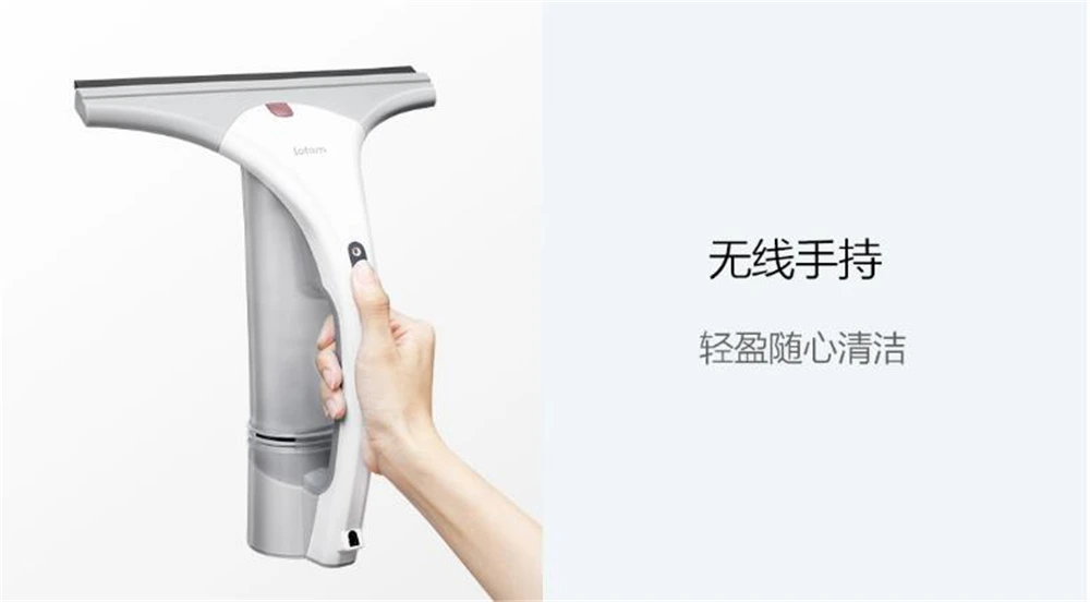 Xiaomi Lofans Ручной беспроводной очиститель стекла сильное всасывание мульти Очиститель Щетка с лейкой для автомобиля/кухни домашняя Чистка