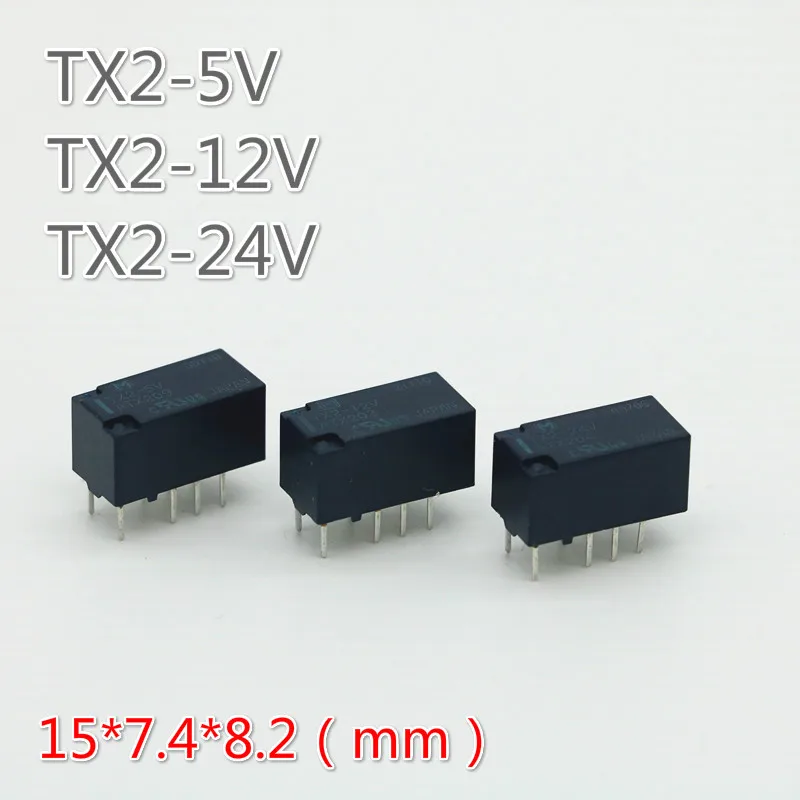 5 шт. Сигнальное реле Tx2 5v 12v 2 открытые закрытые 8PIn 2a|Реле| |