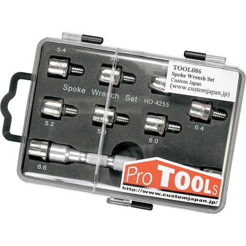

Motorcycle Pro tool Spoke wrench set