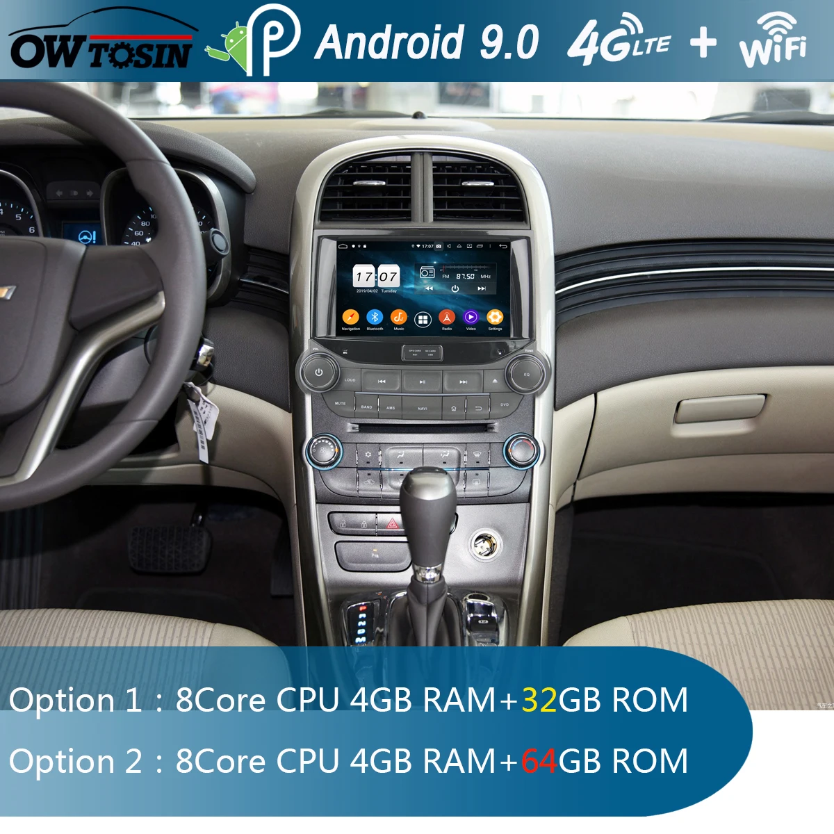 Автомобильный DVD плеер 8 дюймов IPS 1280*720 ядер 4 Гб ОЗУ + 64 ПЗУ Android 9 0 для Chevrolet Malibu 2012