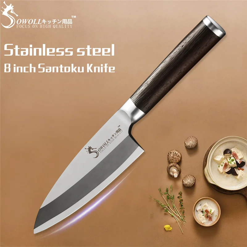 6 inch chef knife Sowoll набор кухонных ножей шеф-повара, кухонные столовые ножи, японский нож из нержавеющей стали Santoku, нож для нарезки шеф-повара, инструменты - Цвет: 6 inch chef knife