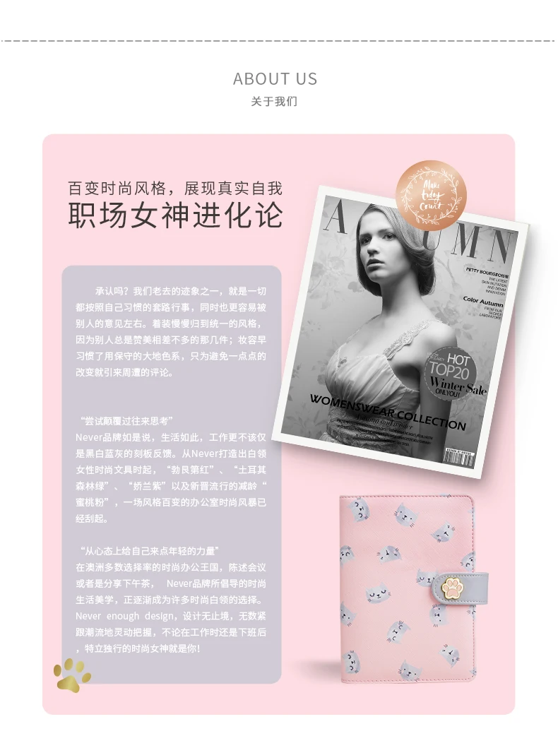 Never Cute Kitty Cat разделители указателей для Lovedoki Dokibook A6 спиральный блокнот аксессуары для планировщика заполнитель страницы Закладка канцелярские принадлежности
