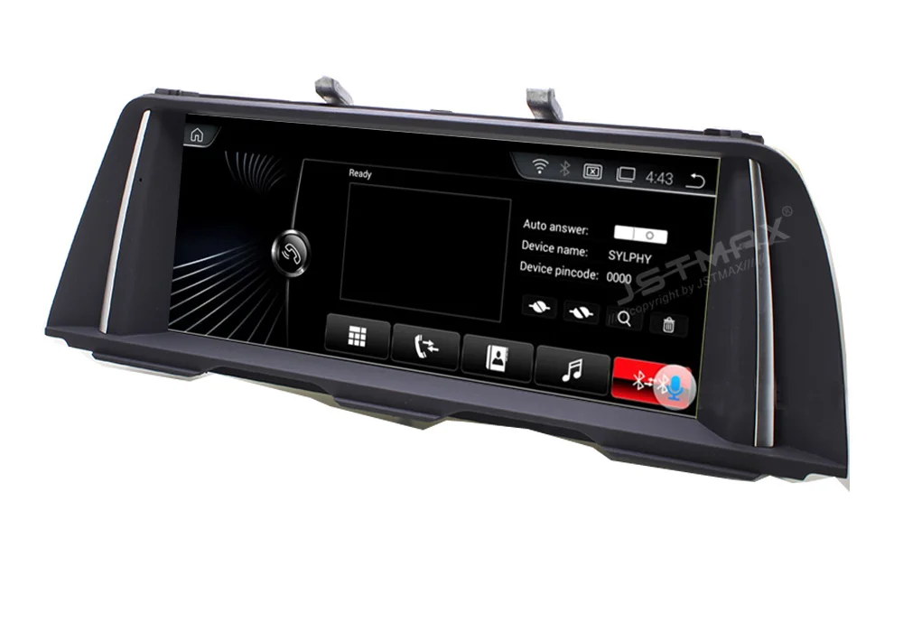 JSTMAX 10 25 &quotAndroid 7 1 Автомобильный GPS Navi радио головное устройство плеер для BMW 5 серии