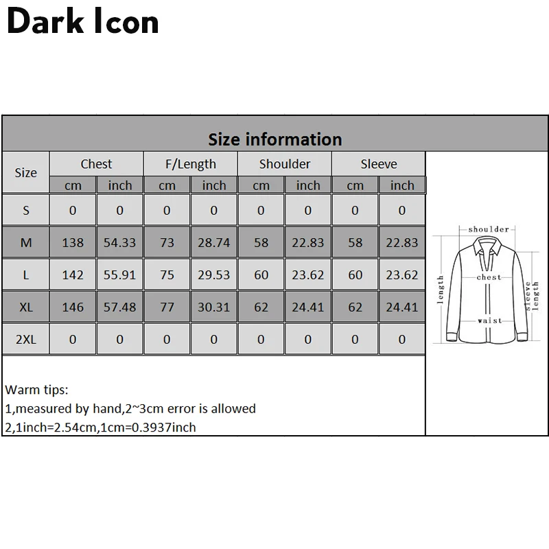 Ветрозащитная куртка Dark Icon в стиле пэчворк для мужчин и женщин куртки с