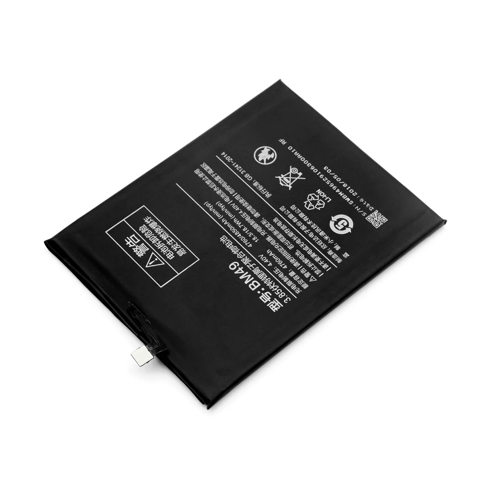 Стандартный оригинальный аккумулятор BM49 YCDC 3 85 В 4850 мАч для XIAOMI MI MAX литий ионная