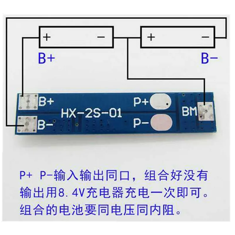 

Литиевый аккумулятор 2S BMS 6A 3A 5A 3,7 в Щит защиты печатной платы для литий-ионных, литий-полимерных элементов 3,7 в 18650 26650 8,4 в, 10 шт.