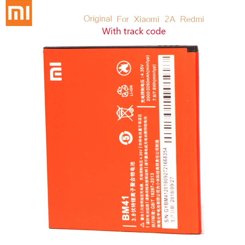 Оригинальный телефон Замена Литий Батарея BM41 2000mAh батареи для Xiaomi mi крепление