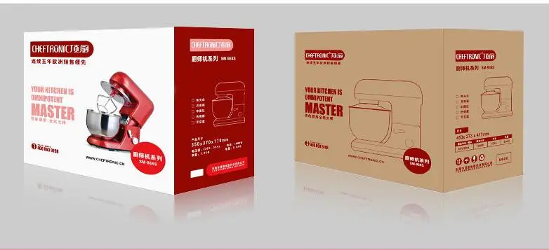 Электрический миксер 7 л Миксер для еды блендер торта яиц теста молочные коктейли