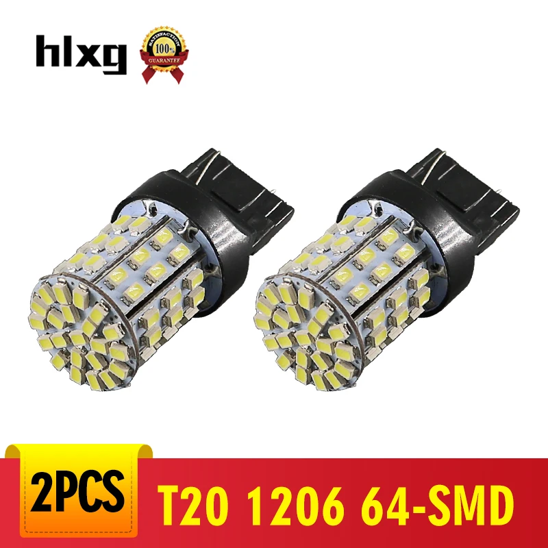 Hlxg 2 шт. 64SMD светодиодный T20 7440 Автомобильный задний светильник лампа заднего