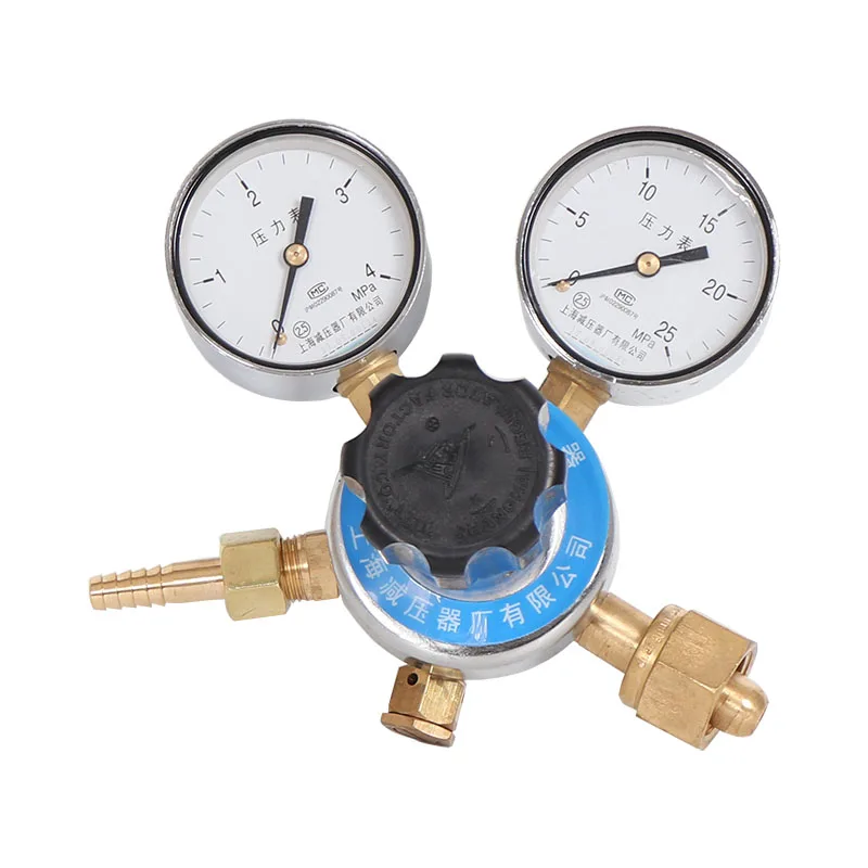 

YQK-1 Air Pressure Reducer Gas Cylinder Pressure Reducer Valve Pressure Gauge Pressure Reducer Factory 4*25 Package Mail