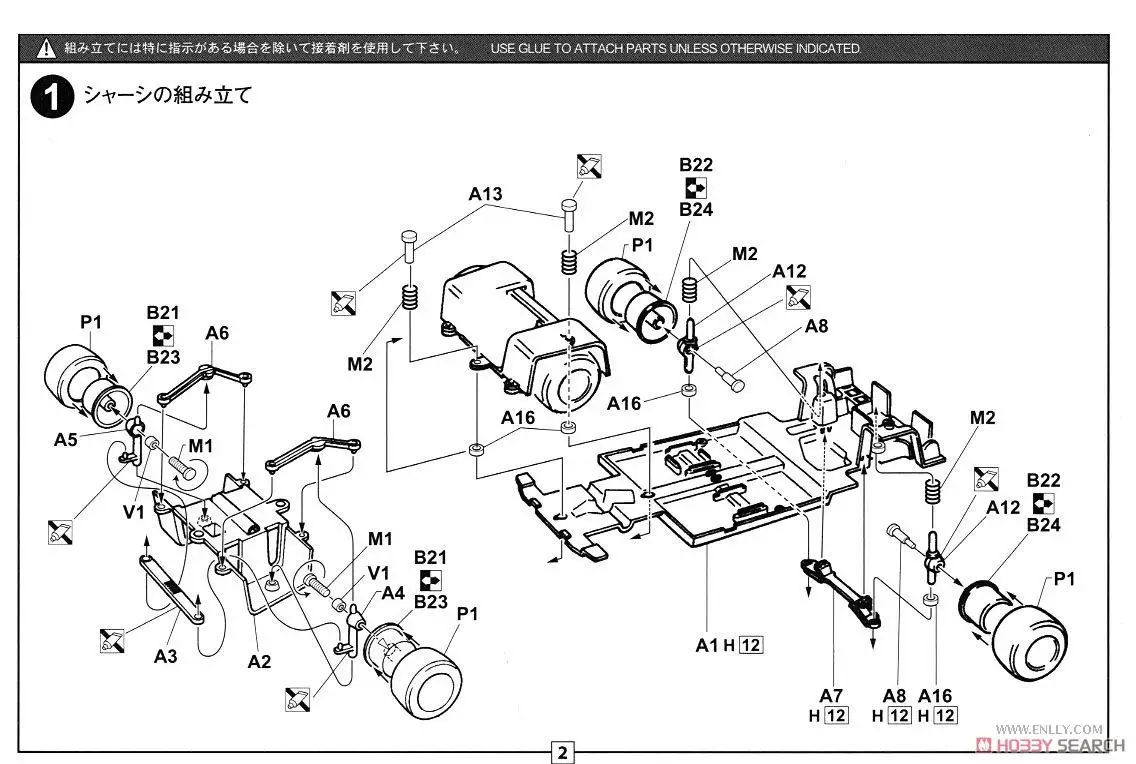 1/24 Mazda FAMILIA 323 модель автомобиля 03953