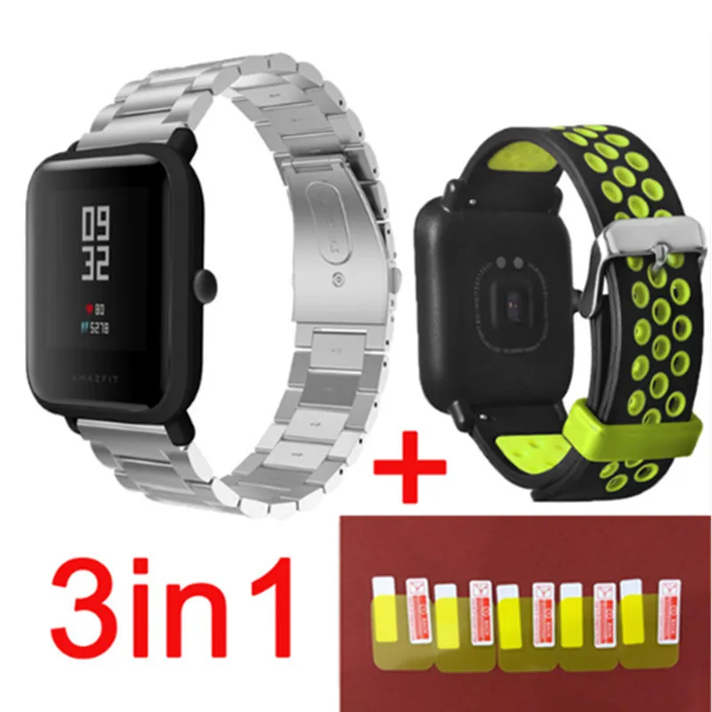 3в1 Для Xiaomi Huami Amazfit Bip маленькие умные часы ремешок металлический силиконовый ремешок+ Amazfit звуковой сигнал защита экрана - Цвет: Silver green