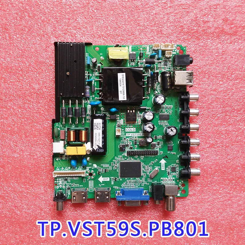 Новая материнская плата с ЖК дисплеем TP.VST59S.PB801/PB726 драйвер тройной