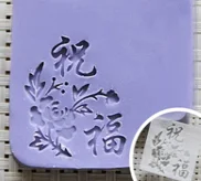 Мыло ручной работы стандартный мини мыло diy печать