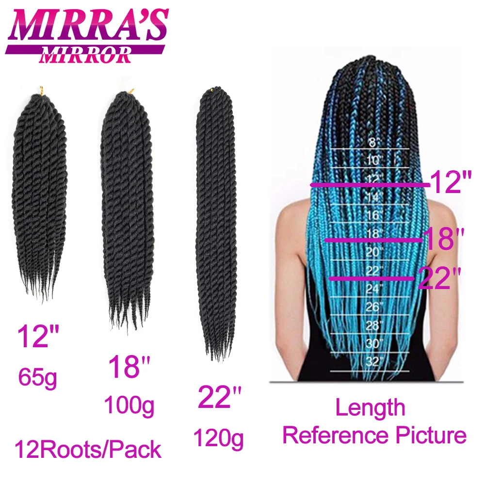 Mirra's Mirror Гавана Mambo Twist волосы 1" 18" 2" крючком Косы черный коричневый Сенегальский синтетический плетение волос 12 корней/упаковка