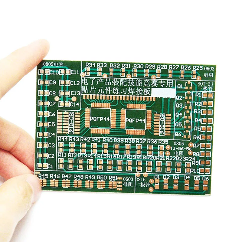 Jyrkior начинающих DIY SMD/SMT компоненты практика доска пайки мастерство обучение комплект AE1173