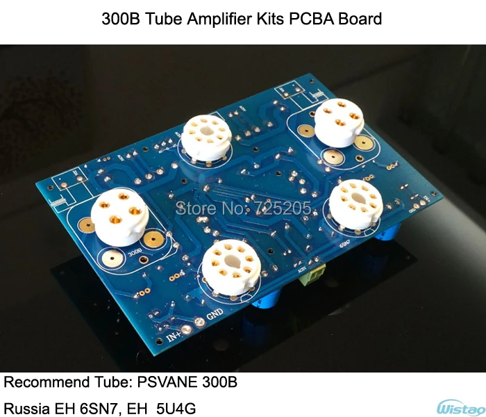 Плата PCBA 300B