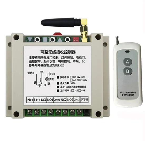 Беспроводной Радиочастотный релейный переключатель для систем безопасности 250 В