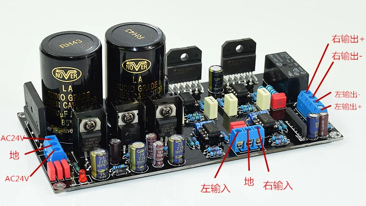 LM3886 HiFi высокой мощности усилитель доска OP07 постоянного тока/5534 автономный