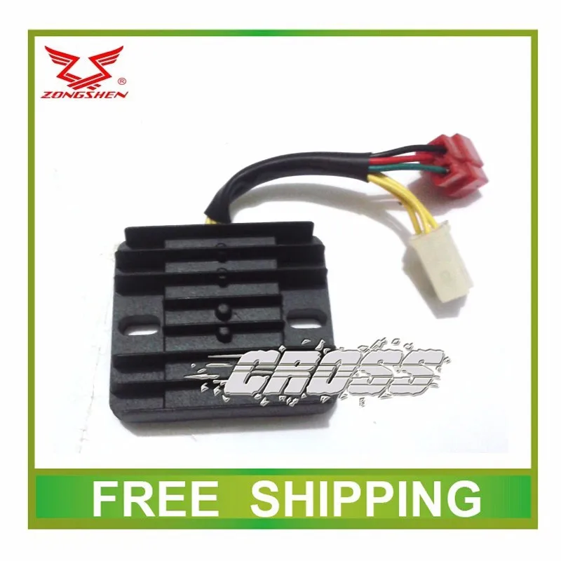 ZONGSHEN CQR ZS200GY LZX200GY-2 200cc выпрямитель GY мотоцикл вездеход Запчасти Аксессуары