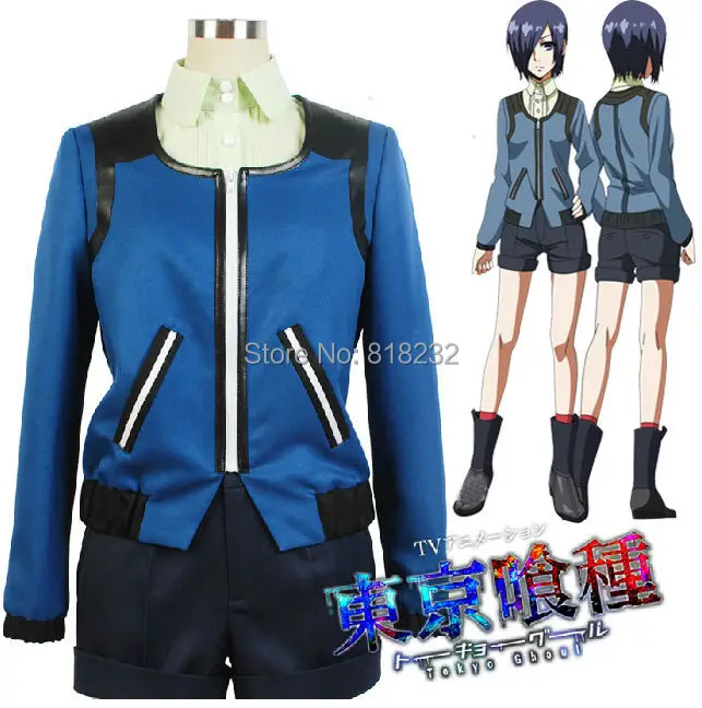 

Tokyo Ghouls Kirishima Toka Uniform Coat+Shirt+Pants Outfit Anime Cosplay Costumes