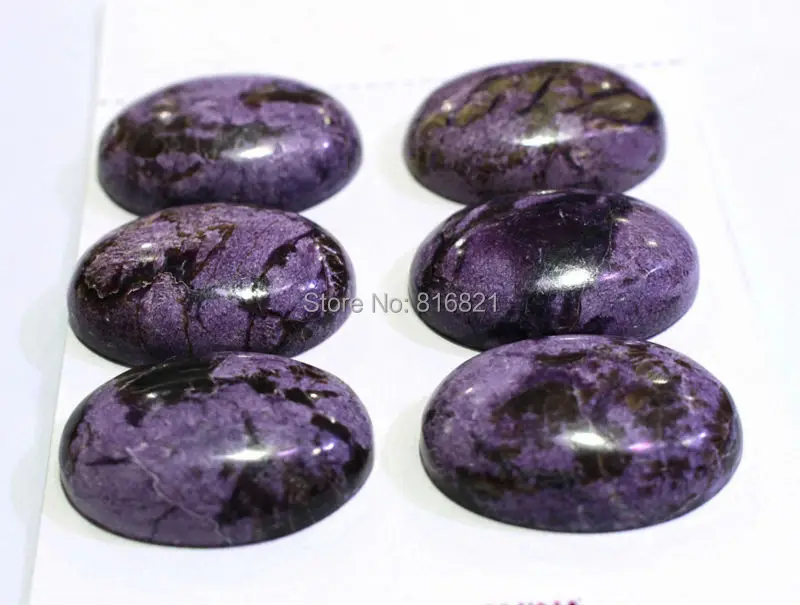

22x30mm 30x40mm Stichtite stone Dome Oval Cabochon Flat Back stone cabochons for DIY Jewelry Making 2 pieces/lot