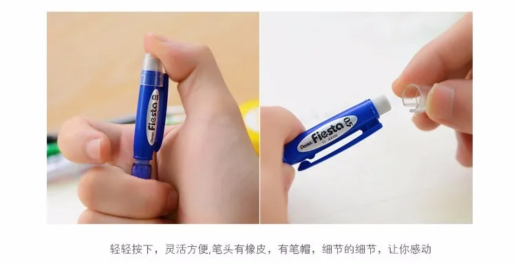 Pentel FIESTA AX105 1 шт./лот M& G 0,5 мм механические карандаши металлический корпус канцелярские принадлежности для офиса и школы