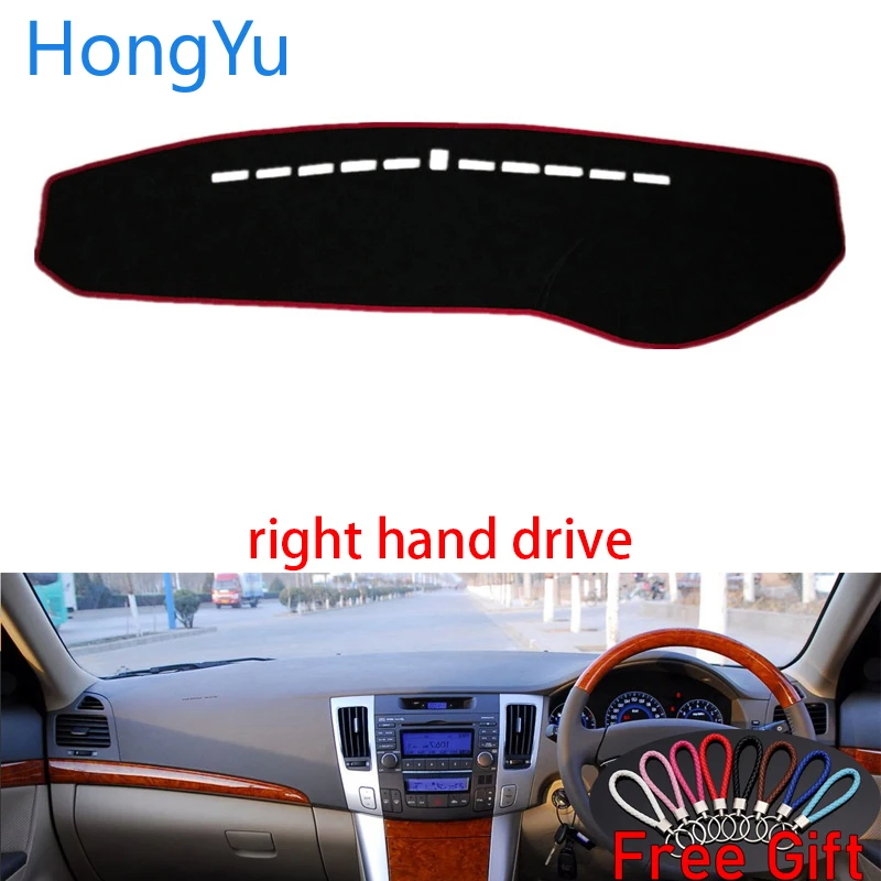 Крышка приборной панели автомобиля коврик для ковра интерьерные коврики HYUNDAI sonata