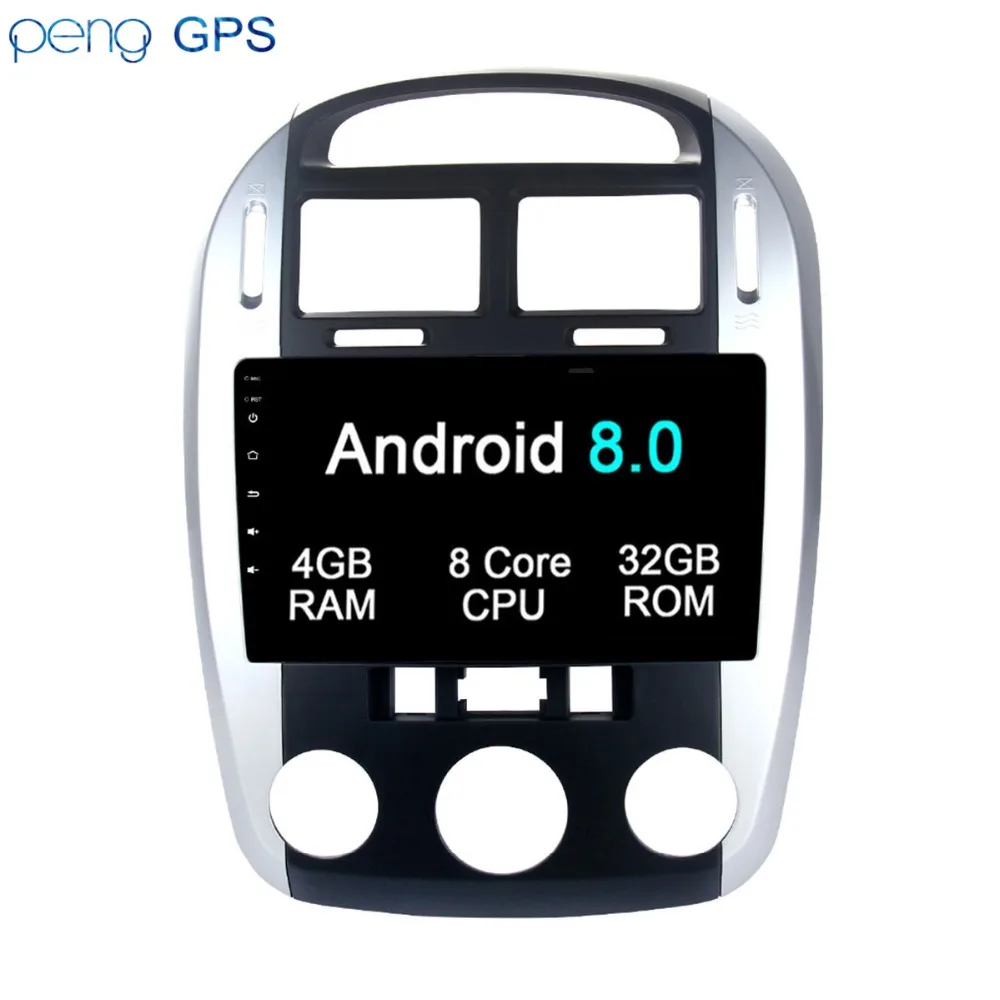 Android 8 0 7 1 автомобилей Радио gps навигации головное устройство для Kia Cerato 2005 2006 2007 2015