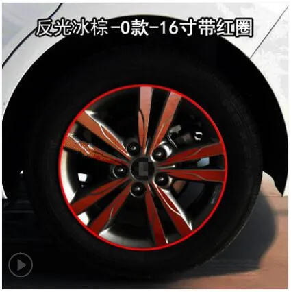 Покрытые ярко 16 дюймов колеса/обода стикер для hyundai Elantra BA041A - Название цвета: Brown