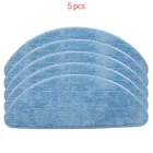 Швабра для пылесоса Ilife V7, 5 шт.