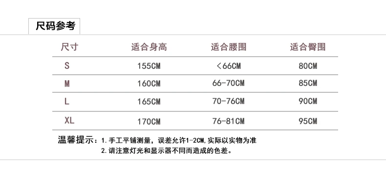 3 шт xiaomi mijia дамское нижнее белье хлопок Японский и корейский низкая талия сексуальные тонкие кружевные боковые Молодежные студенческие штаны для девочек