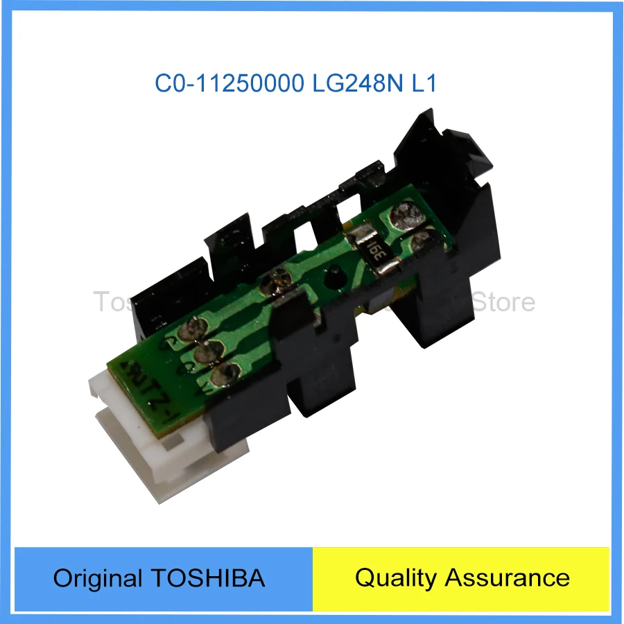 Оригинальные детали для копировального аппарата TOSHIBA модель Toshiba LG248NL1 2060/2860/2870