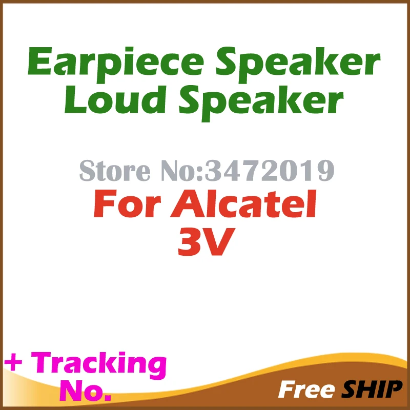 Наушник маленький внутренний приемник наушники большой громкий динамик зуммер