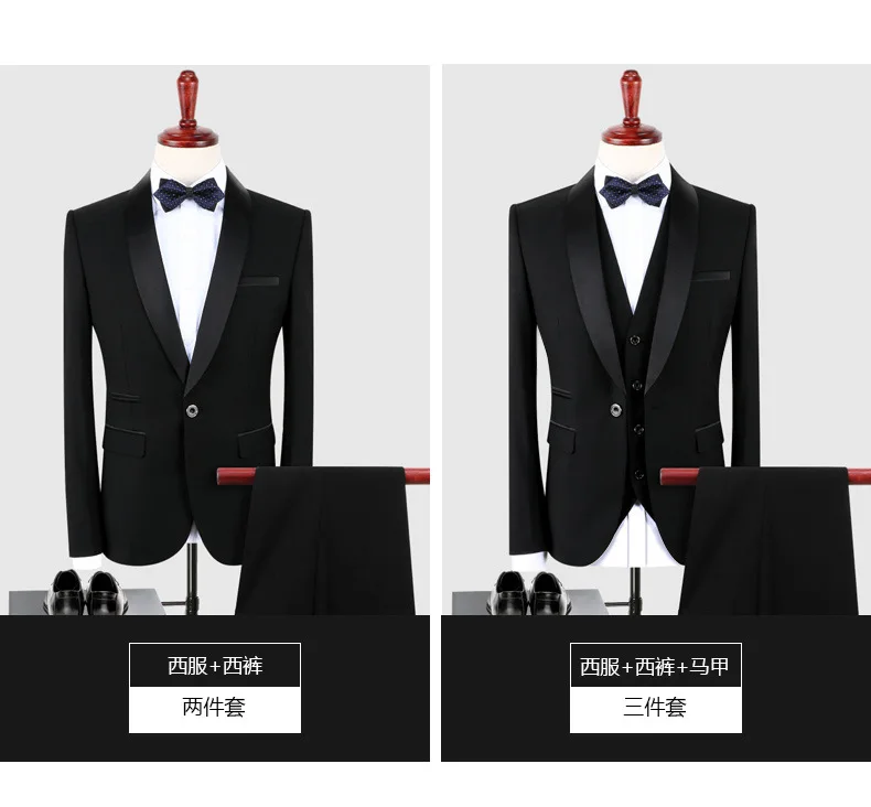 Модные Trajes продвинутые костюмы на заказ для мужчин 2019 костюм жениха используется