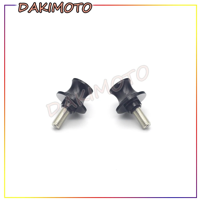 Для KAWASAKI NINJA 250R 88-14 ниндзя 300 13-15 400R 10-12 650R 06-15 10 мм катушки КРЫЛЬЧАТЫХ рычагов