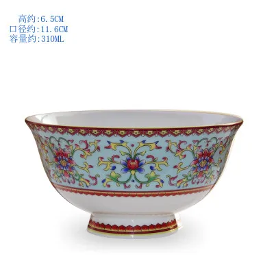 Фарфоровая эмаль Jingdezhen цвет костяного фарфора трендовые продукты 2019 4 5 дюймовые