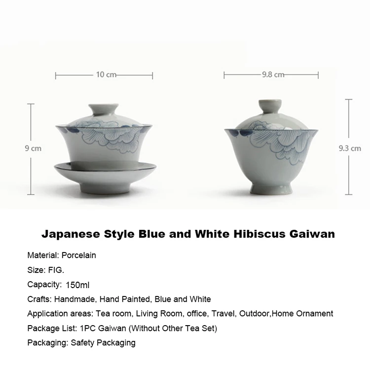 150 мл японский синий и белый Hibiscus Gaiwan чашка фарфоровый чайный горшок керамическая