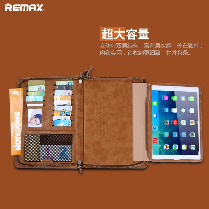 REMAX Multifunction Cover Protective Case Handbag Briefcase For ipad5 6 air2 Protection Office Leather Business | Багаж и сумки