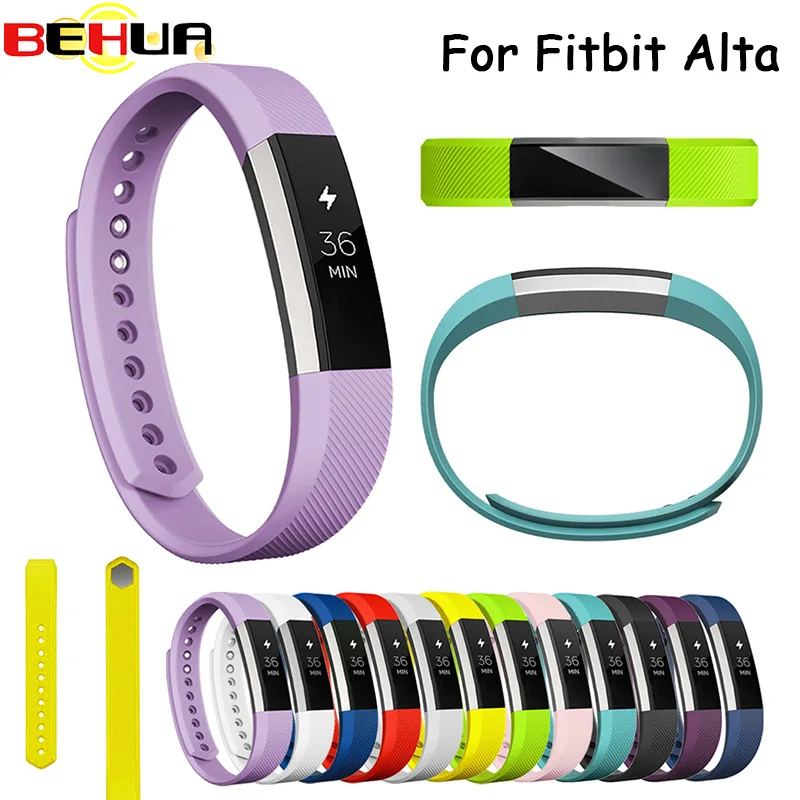 Высокое качество Мягкий силикон для Fitbit часы Alta браслет Сменные аксессуары с