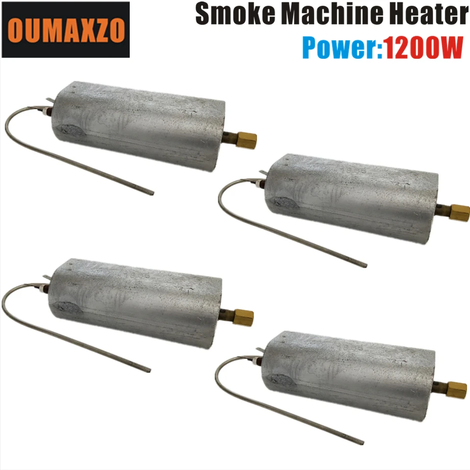 4 шт./лот OUMAXZO 1200 Вт 110 В 220 противотуманная машина Нагреватель дымовой машины